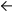 חץ